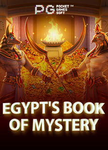 superslot รวม เครดิต ฟรี เกมเด็ดที่ควรลองสักครั้ง