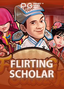 superslot ยืนยัน otp รับ เครดิต ฟรี ล่าสุด: วิธีเล่นสนุกๆ